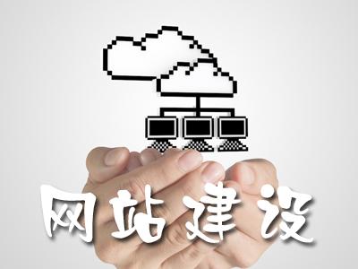 企业91看片APP免费下载的工作中全是有使用价值的