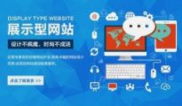 上海高端91看片APP免费下载要与客户建立合作应该具备哪些优点？