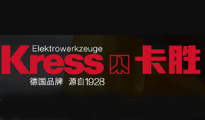 91看片下载安装案例 | Kress 卡胜  高端品牌网站形象焕新