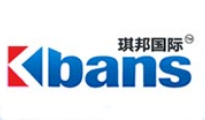 91看片下载安装 | 助力琪邦国际  高端空运网站形象焕新