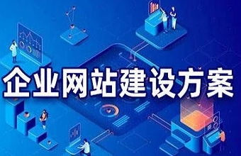 上市企业91看片APP免费下载：打造品牌的必经之路
