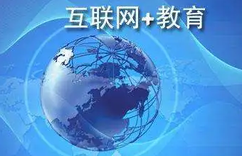 全方位教学模式：为教育培训网站注入新活力