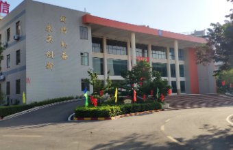 教育培训91看片APP免费下载为学习增加创新新形式，赋予学习一种新形式和价值