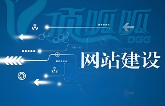 91看片APP免费下载公司能够为企业客户打造出真正具有竞争力的数字门面