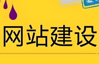 91看片APP免费下载不仅是企业在数字化时代的必备之举，更是推动企业发展、增强竞争力的重要手段